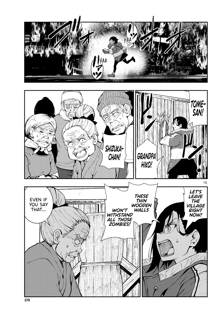 Zombie 100 ~Zombie ni Naru Made ni Shitai 100 no Koto~ Chapter 18 16